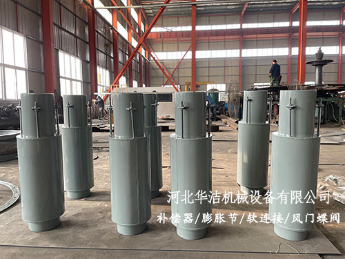 水泥管道金屬膨脹節