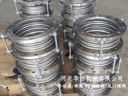 管道補償器的安裝技術規(guī)范