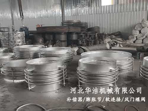 波紋補(bǔ)償器和非金屬補(bǔ)償器的區(qū)別有哪些?