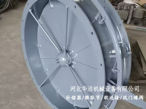 花瓣式百葉調風閥